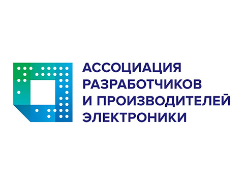 АРПЭ соберёт разработчиков АСУ ТП: в центре внимания — открытые архитектуры, ИИ и российская микроэлектроника
