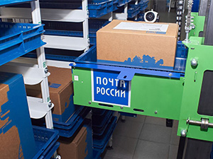 Пример сложного и дорогостоящего  импортозамещения в промышленном ПО. «Почта России» заменит программное обеспечение для сортировки писем и посылок