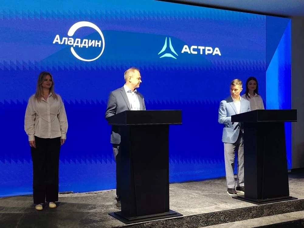 «Группа Астра» и «Аладдин» создают новый стандарт доверенной ИТ-инфраструктуры в России