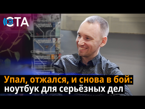 «Железо в полях: почему промышленный ИИ теперь работает не в облаках, а в грязи, пыли и на морозе»