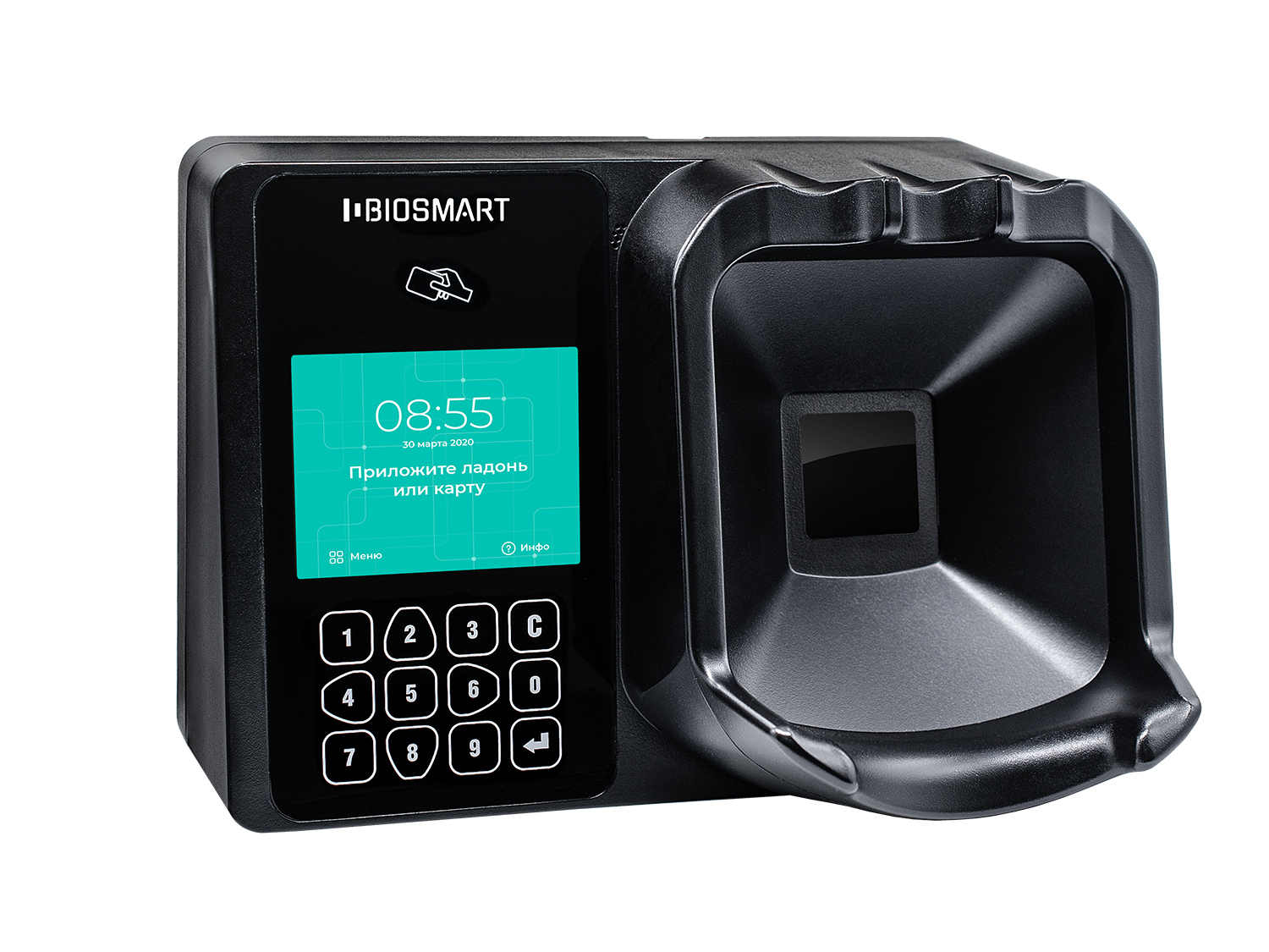 BIOSMART и РЕД СОФТ подтвердили совместимость биометрических терминалов с мобильной операционной системой РЕД ОС М