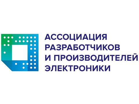 Представляем дайджест новостей и событий АРПЭ за прошедшую неделю