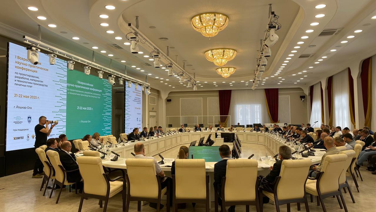 Отечественные печатные платы станут обязательными к 2028 году