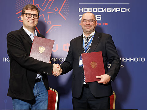 ИНТЕРМЕХ и «Цифровая мануфактура» объединяют САПР и PLM в едином цифровом контуре предприятия