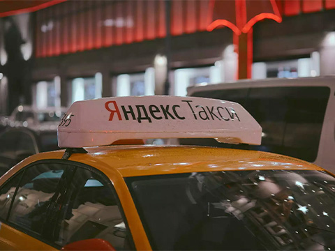 Беспилотные такси в России: запуск ожидается после 2030 года