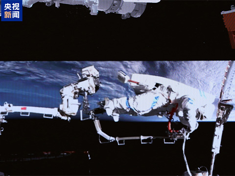 Китайские астронавты завершили вторую серию выходов в открытый космос на станции «Тяньгун»
