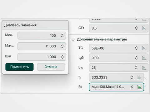 Расчёт волнового сопротивления на печатной плате для интерфейса USB 3.1 в САПР SimPCB Lite
