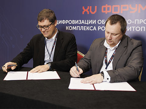 «Цифровая мануфактура» и НКК объединяются для бесшовной интеграции отечественных САПР в PLM нового поколения