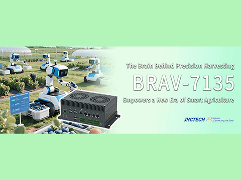 Вычислительная платформа JHCTECH BRAV-7135 открывает новую эру «умного» земледелия