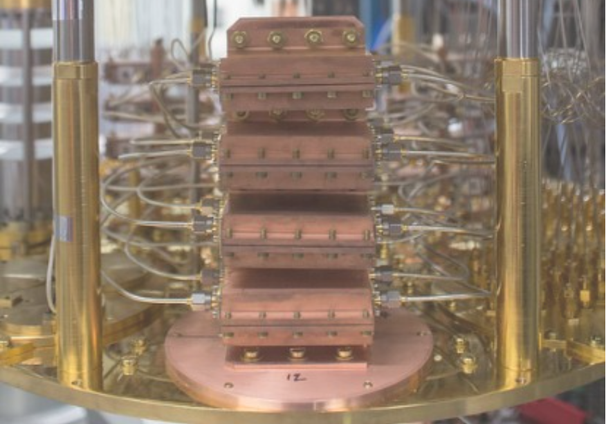 В Московском физико-техническом институте создана компактная система маршрутизации квантовых сигналов для вычислительных устройств