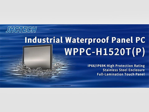Союз надежности и интеллекта — защищенный панельный компьютер WPPC-H1520T(P)