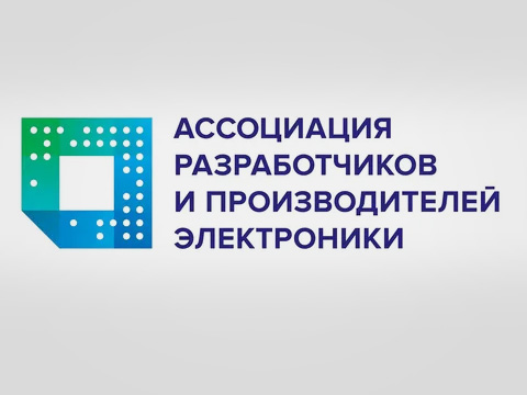 Представляем дайджест новостей и событий АРПЭ за прошедшую неделю.