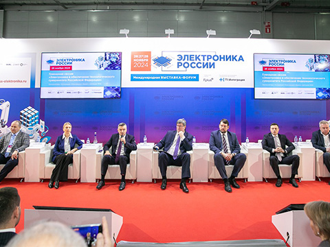 «Электроника России» 2025: новейшие разработки, профильные дискуссии и новые форматы взаимодействия
