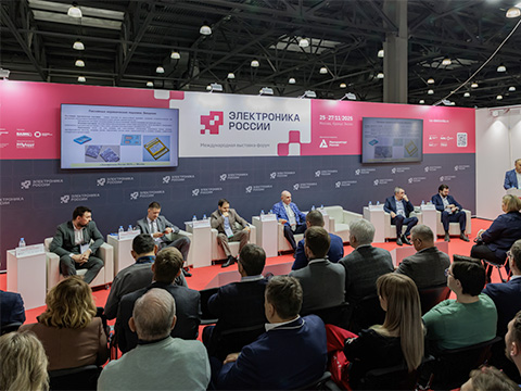 От ЭКБ до ИТ-инфраструктуры: что покажут на «Электронике России 2026»