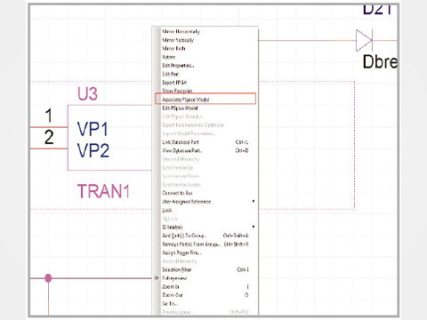 Новые возможности OrCAD Capture/PSpice 16.65