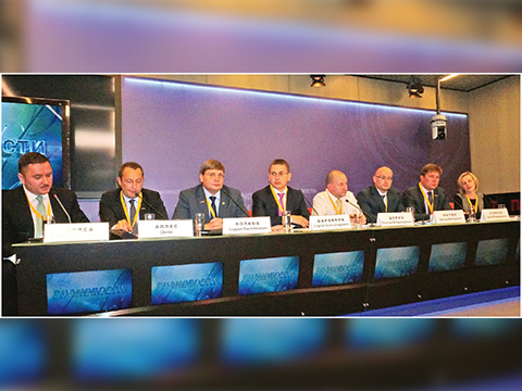 Конференция по энергоэффективности: жизнь в новом свете