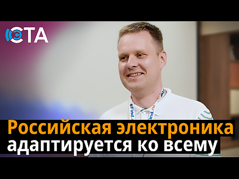 «Перепродажи — это, конечно, здорово…» Что увидел поставщик компонентов по другую сторону импортозамещения