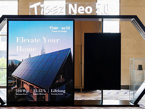 JinkoSolar выпустила полностью чёрную солнечную панель на 510 Вт с эффективностью 25,52% и гарантией на 40 лет