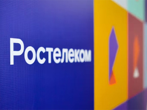 «Ростелеком» собирает цифровую экосистему: оператор наращивает доли в ИТ-компаниях с оборотом под миллиард