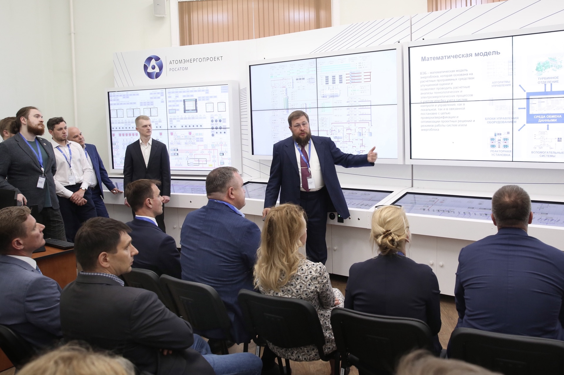 НИУ «МЭИ» стал участником создания опорной лаборатории Росатома по подготовке специалистов для атомной энергетики