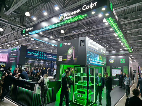 Новый инструмент для создания отчетов в АСУ ТП представили на Нефтегазе-2026 