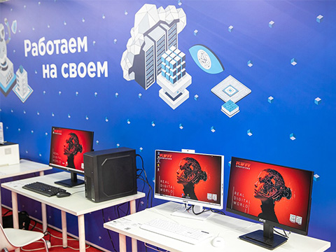 Российские производители продемонстрируют свои разработки в уникальном пространстве «Работаем на своем»