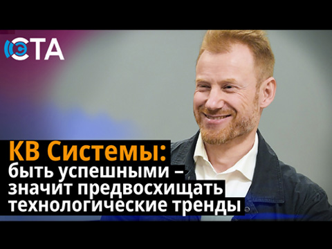 «Победа Эдисона над Теслой»? Почему постоянный ток снова становится технологией будущего