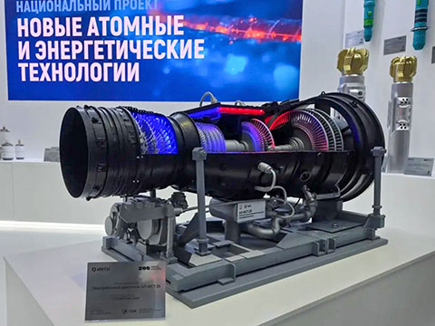 ОДК планирует создать газотурбинную установку мощностью до 45 МВт на базе двигателя АЛ-41СТ-25