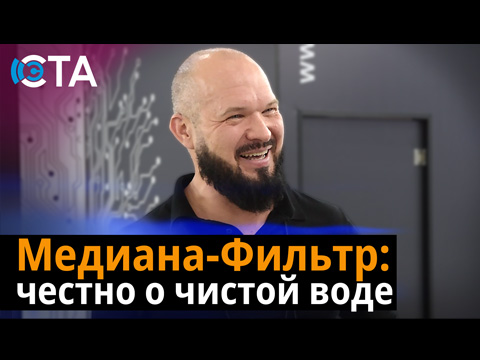 Нанометры решают всё: почему микроэлектроника начинается с трубопровода