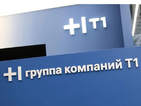 Цифровой разработчик Т1 сэкономит ИТ-специалистам 4 часа в неделю