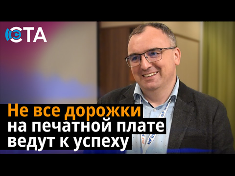 Главная ошибка рынка — все пошли к одной люстре