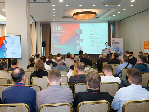 Ведущие компании в области промышленной автоматизации представят свои решения на конференции «ПТА – Казань 2026» 24 марта 2026 г.