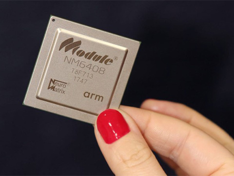 НТЦ «Модуль» оштрафован на 53 млн рублей за задержку разработки ИИ-процессора для космических аппаратов