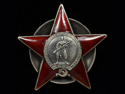 С Днём Победы!