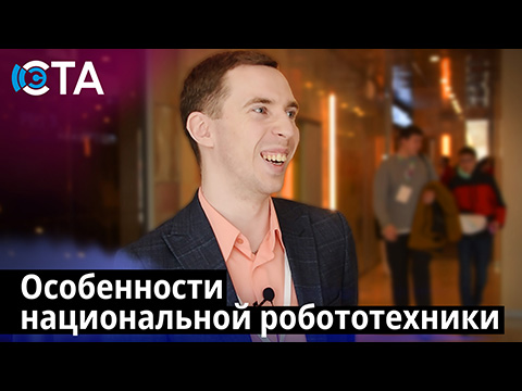 Китайский робот умер через полгода. Ремонт – год. Российский – дороже Kawasaki. Честный разговор о роботизации электроники в РФ