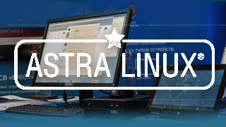 Платформы СберБизнес и СберПро теперь работают на отечественной ОС Astra Linux