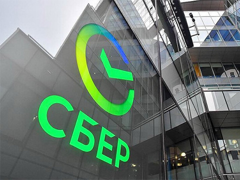 Сбербанк запатентовал гибкий планшет, который можно свернуть в рулон