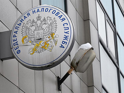 ФНС начала анализировать отзывы в интернете для выявления скрытой выручки