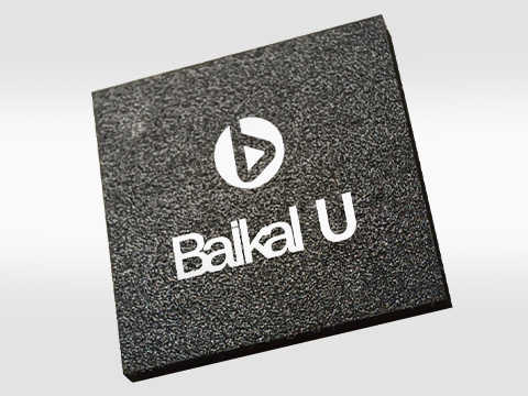 «Байкал Электроникс» намерена поставить на рынок миллион микроконтроллеров Baikal-U в 2026 году