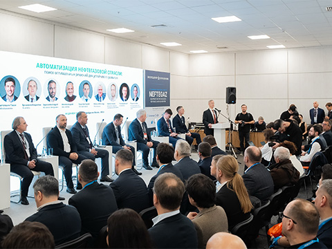 Оптимальные решения для автоматизации нефтегазовой отрасли