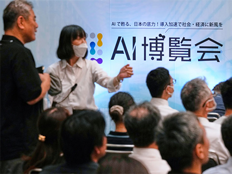 ИИ повышает риск глобального неравенства: выгоды концентрируются в богатых экономиках – доклад ООН