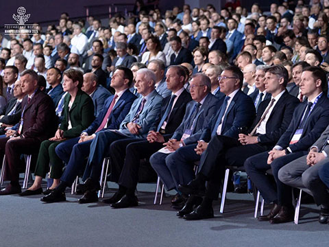 «Микроэлектроника 2026». Пленарное заседание «Суверенная микроэлектроника в современных условиях: экономические и технологические вызовы»