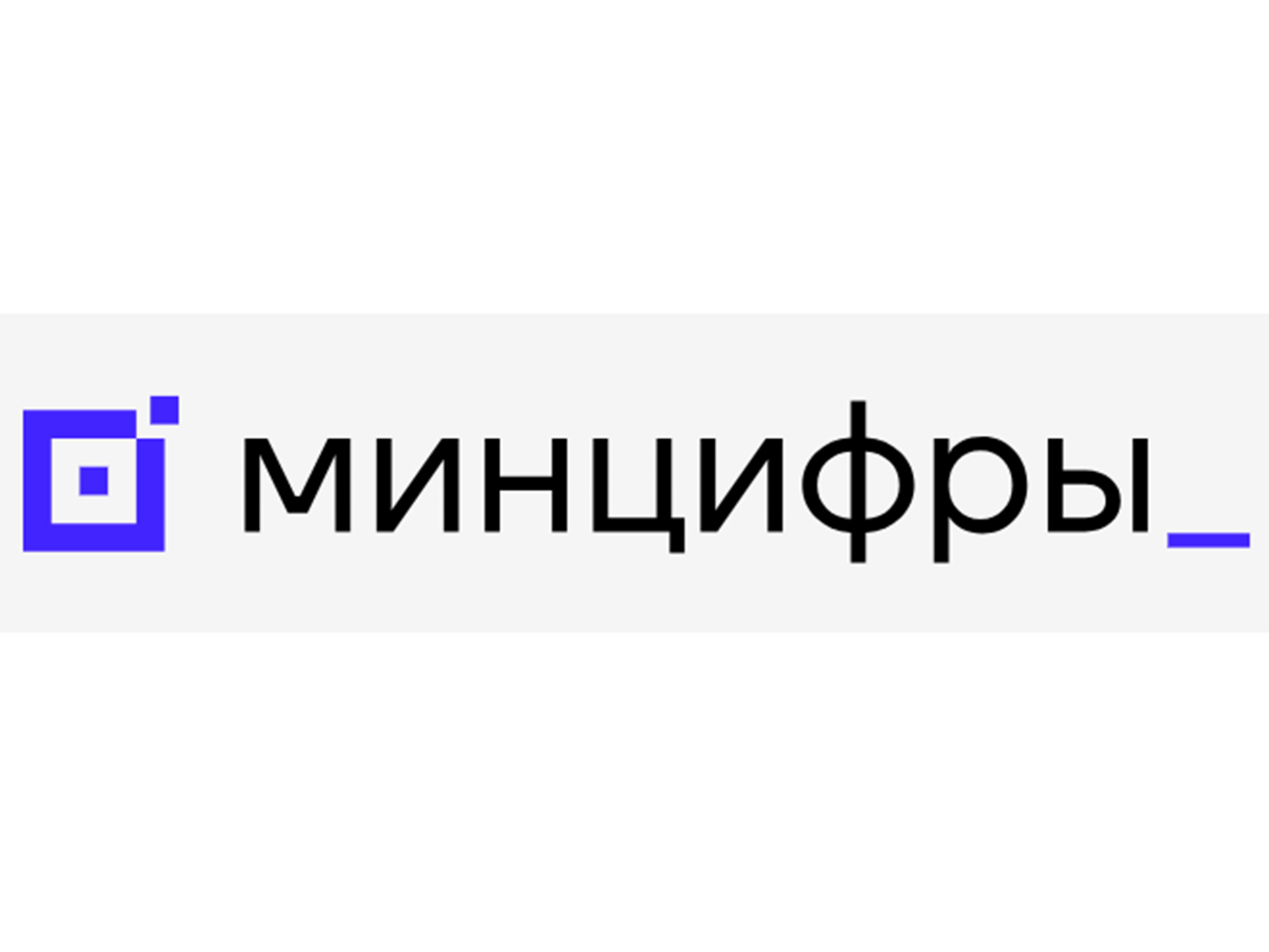 Более 300 российских вузов и НИИ подключены к новой компьютерной сети НИКС