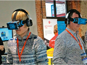 AR Conference: дополненная реальность в Москве