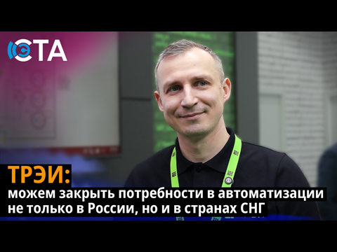 Мы паяем PGA в Пензе, работаем в Антарктиде, а процессор — интрига. Ваш следующий контроллер уже на ARM, но с прицелом на RISC