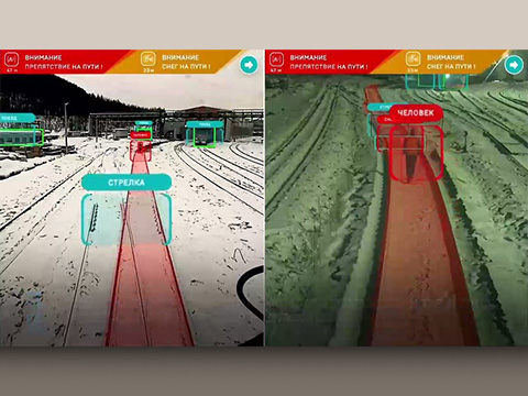 Машинное зрение для локомотивов испытали на БАМе