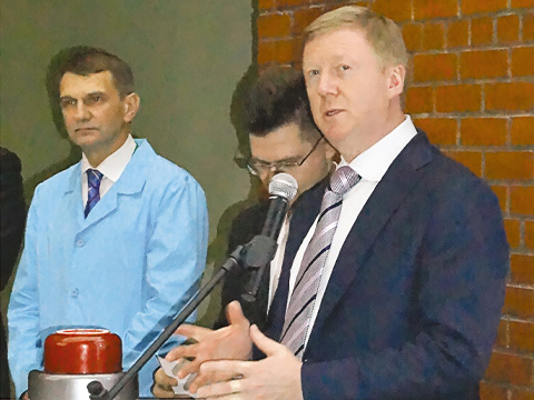 Открытие Зеленоградского нанотехнологического центра: старт новых проектов