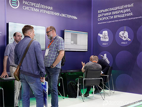 Российская РСУ Externum вошла в реестр Минпромторга и получила статус доверенного ПАК