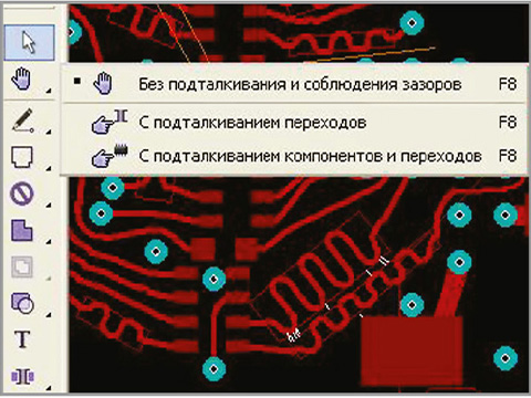 TopoR 6.0: шесть шагов навстречу