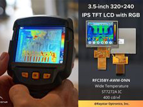 3,5-дюймовый цветной TFT ЖК-дисплей с интерфейсом RGB для переносных измерительных приборов